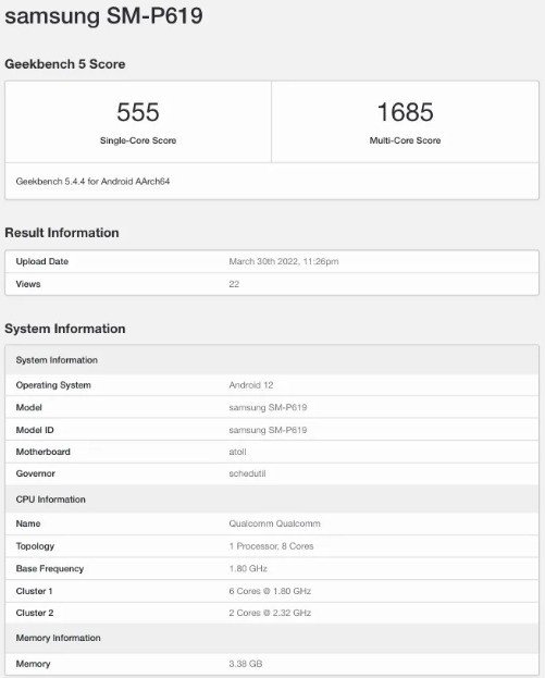 s6 lite geekbench