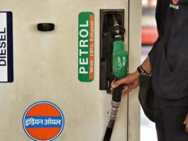 The Indian government has reduced the prices of petroleum products
