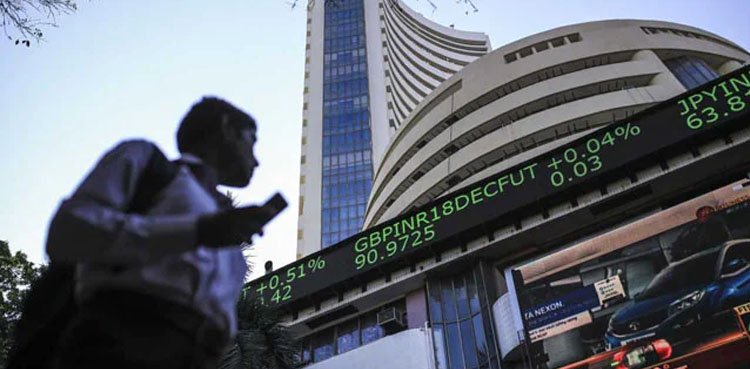 The Indian stock market broke the backs of investors

