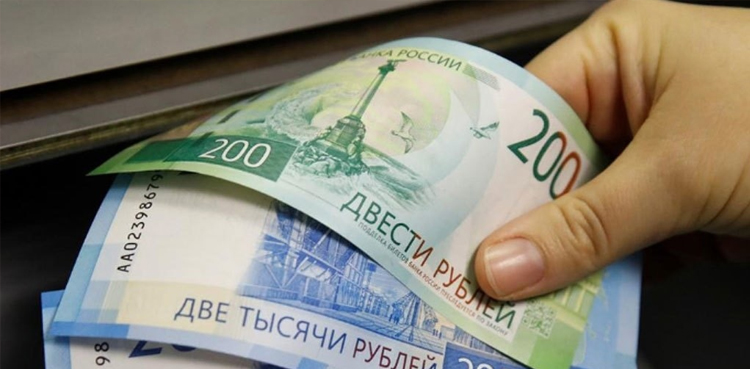 The Russian currency outperformed the euro
