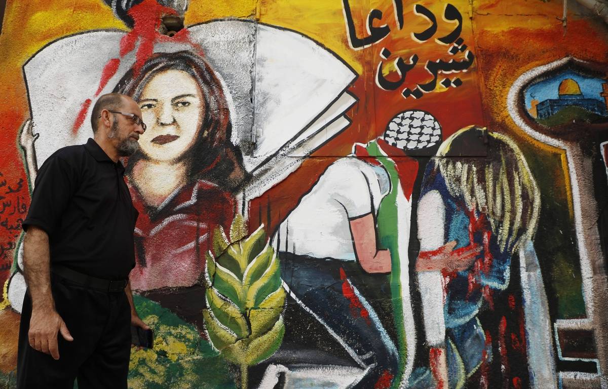 Washington supports family of slain Palestinian journalist
