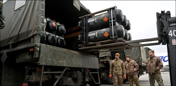 Weapons supply to Ukraine will continue: US
