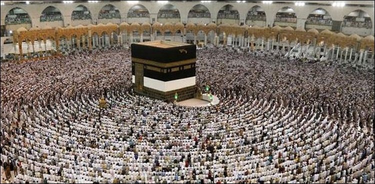 When will the details of obligatory Hajj expenses be announced?
