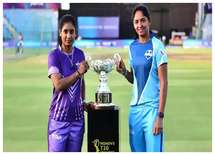 Women's T20 Challenge: BCCI Announces Women's T20 Challenge Teams, These Players Named Captains

