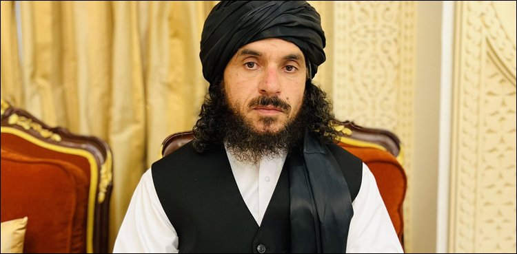 An Afghan citizen was released from Guantanamo Bay prison, handed over to the Islamic Emirate
