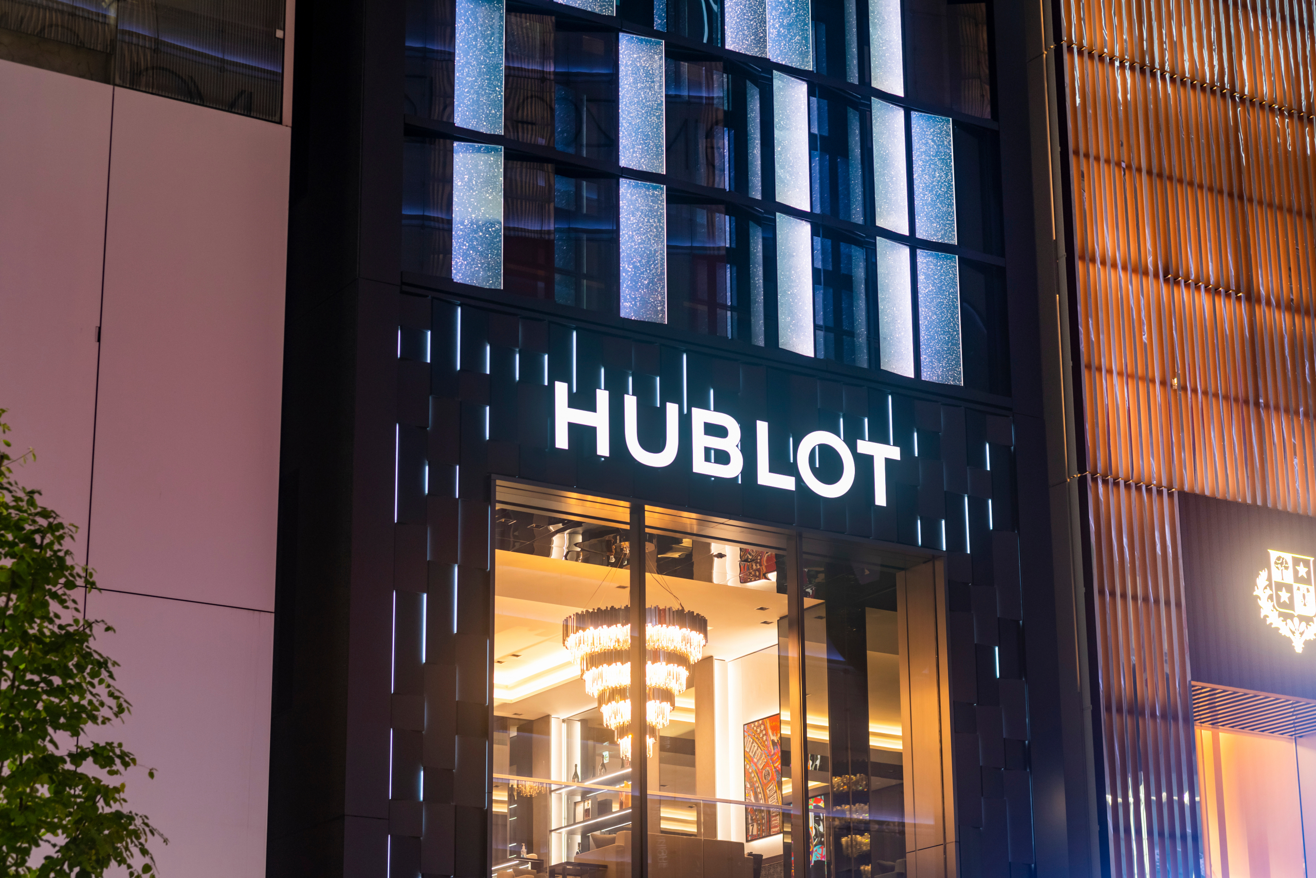 Hublot now accepts Bitcoin and other crypto payments
