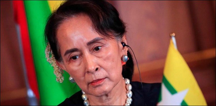 Important news about the ousted Prime Minister of Myanmar
