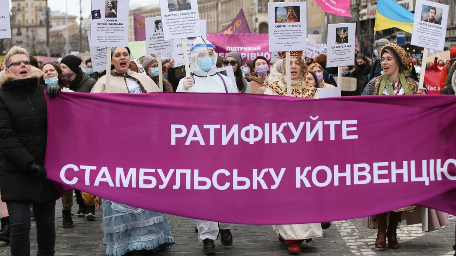 In the midst of war, the Ukrainian Parliament ratifies the Istanbul Convention against violence against women
