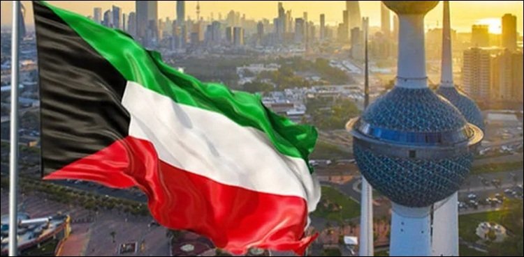 Kuwait's Crown Prince dissolves parliament

