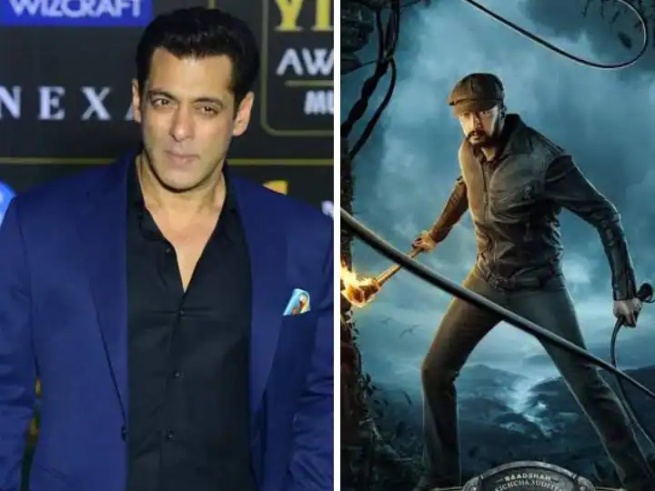 Salman Khan shared 'Vikrant Rona' trailer, said something big for Kicha Sudeep

