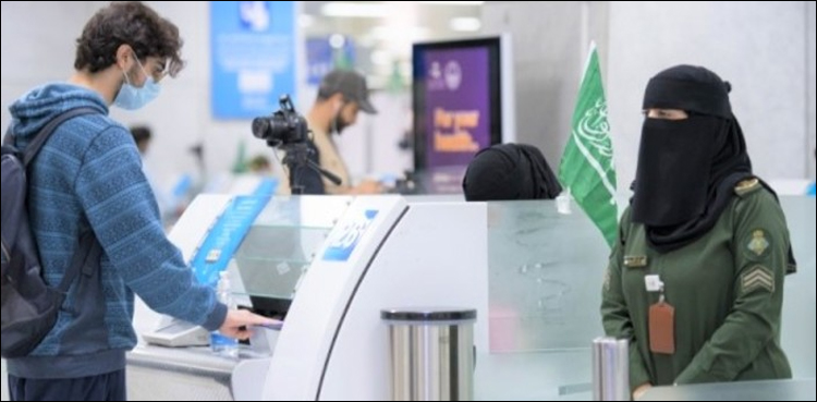Saudi Arabia: Is it possible to change jobs for non-payment of challans or fines?
