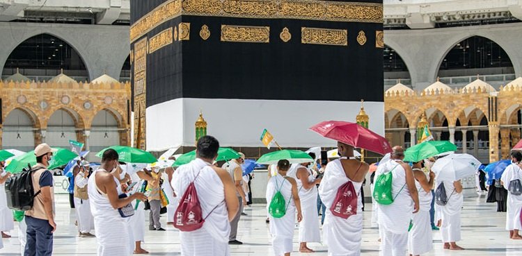  What will the weather be like during Hajj?  The Saudi Meteorological Department said

