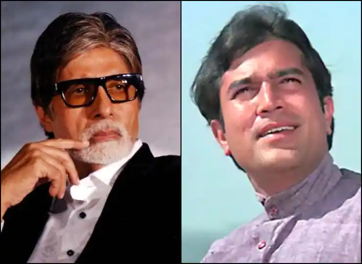 When Rajesh Khanna mocked Amitabh Bachchan's discipline on set, he said: I'm not an employee, I'm a black man.

