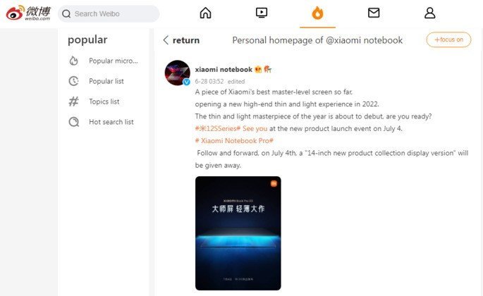 Xiaomi Book Pro 2022