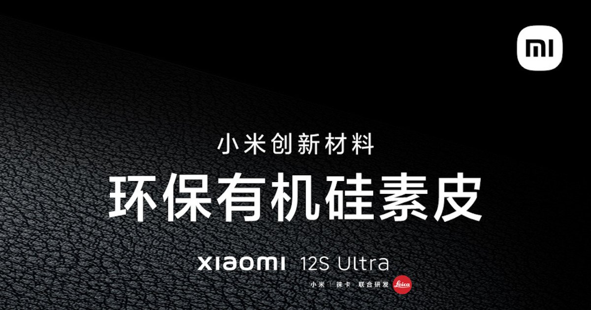 Xiaomi 12S Ultra will have great news in the brand's tops

