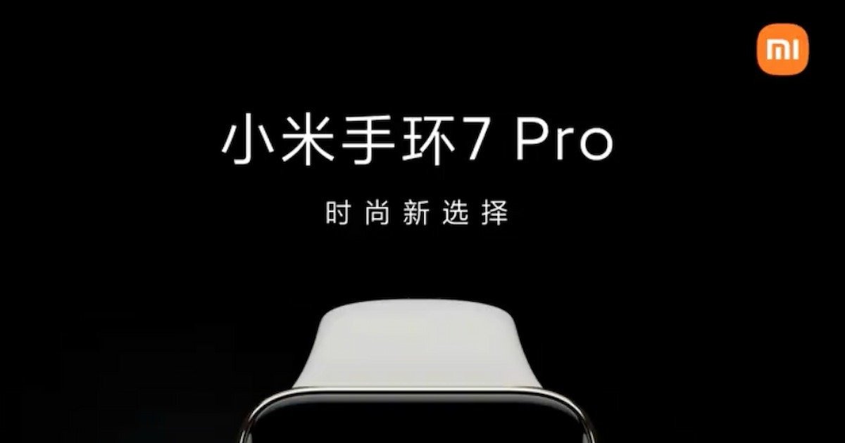 Xiaomi Band 7 Pro: look at the official images before the presentation

