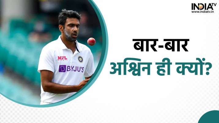 IND vs ENG: Who is the enemy of Ravichandran Ashwin's place?

