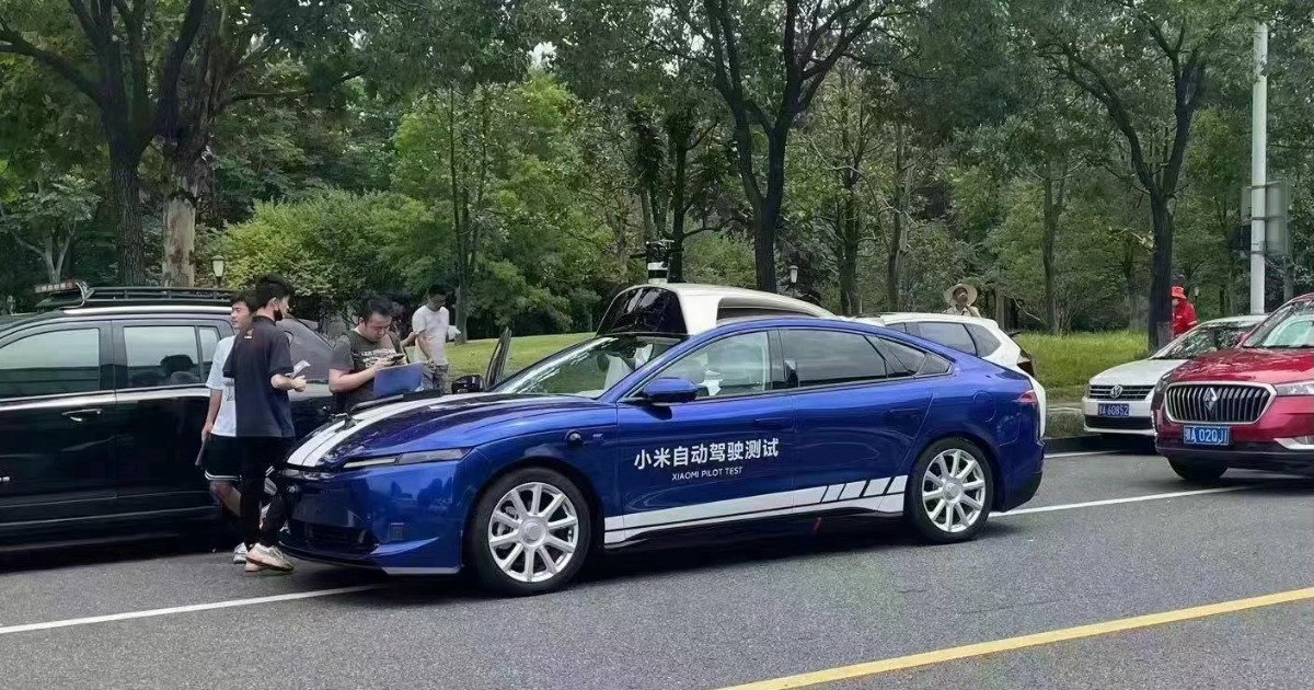 Xiaomi Car: the first images of Xiaomi's future electric car?

