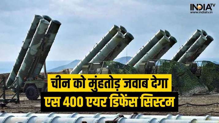 India will give a befitting reply to China's fighter jet, will deploy second S-400 air defense system on the border
