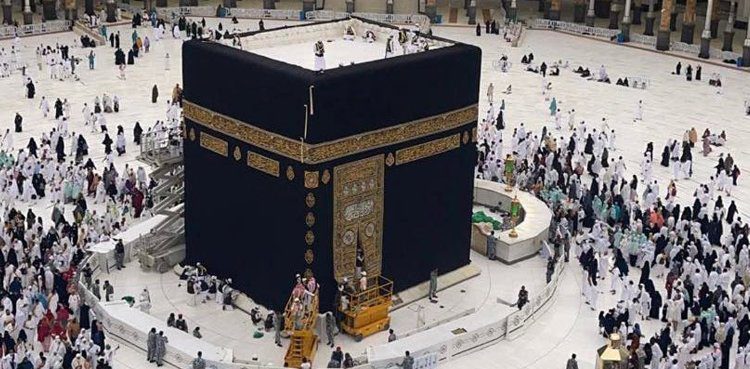 For the first time in Saudi history, the cover of the Kaaba was changed on the 1st of Muharram
