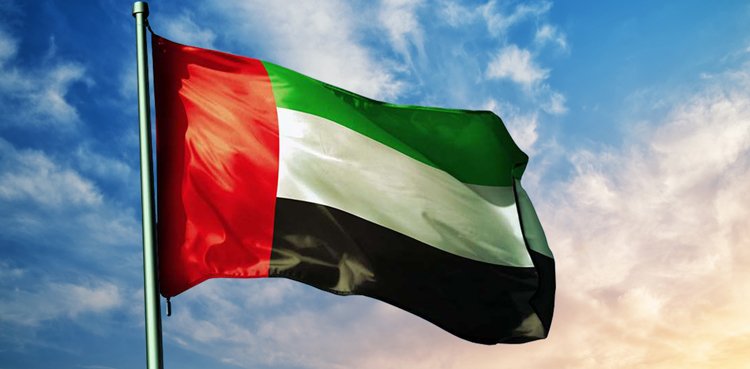 Another great honor for the UAE

