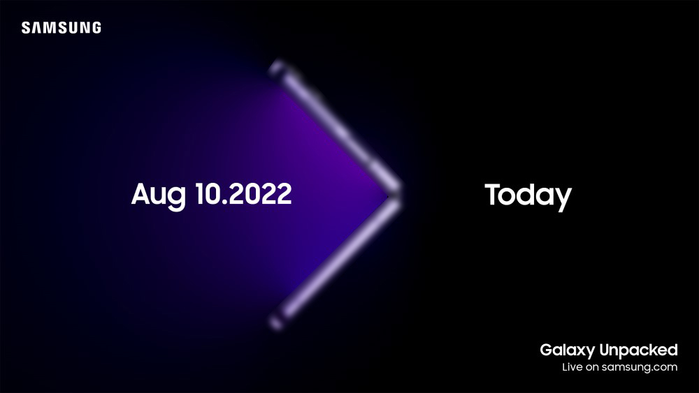 Filtered the presentation date of the next Samsung Unpacked

