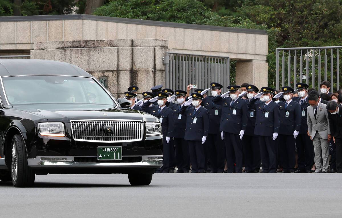 Funeral and tributes to Shinzo Abe in Japan
