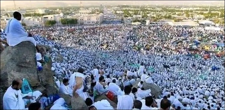Hajj sermon will be held today
