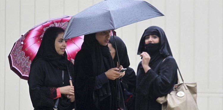 Heavy rain forecast in Saudi Arabia
