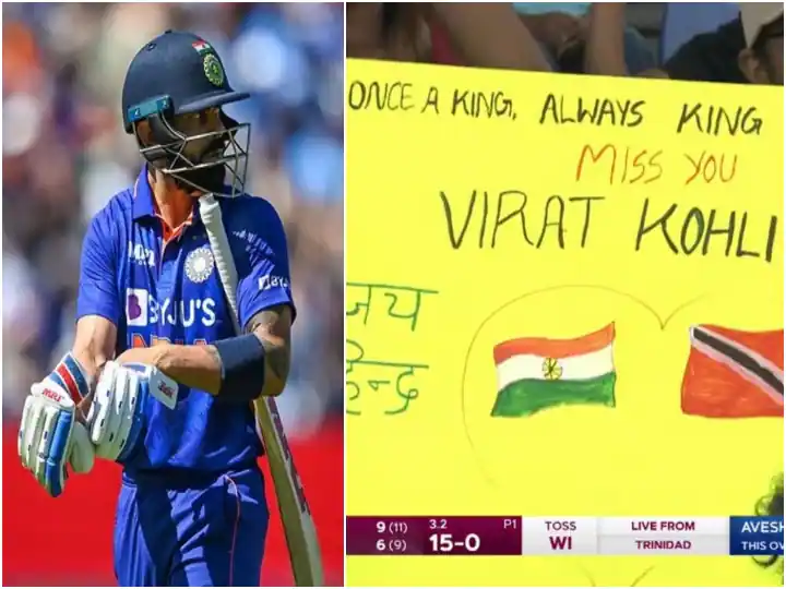 IND vs WI: Fan came to the stadium with a special sign for Kohli, wrote: 'Once a king, always a king'

