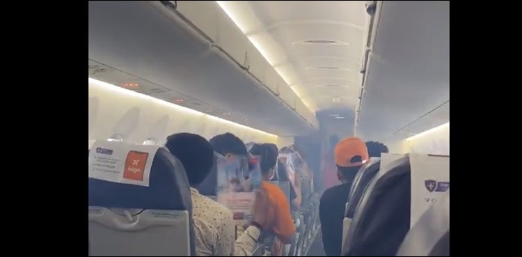 India: A disturbing video came to light during the flight
