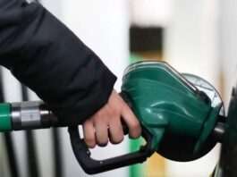 Petroleum product prices announced in UAE
