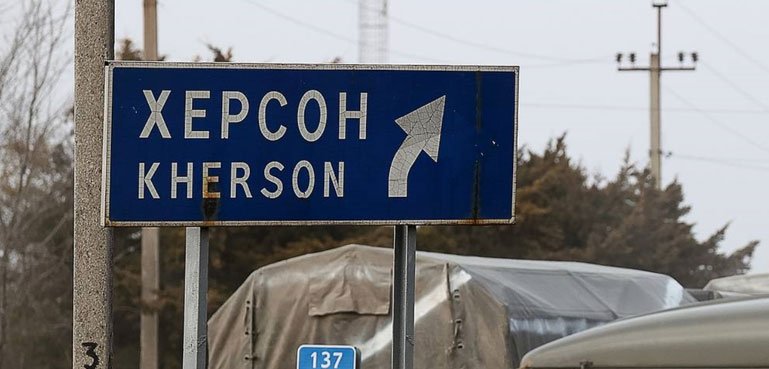 Preparations for a referendum on the accession of another region to Russia
