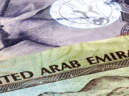 UAE's historic move to tackle inflation
