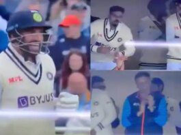 Watch video: Virat Kohli and coach Rahul Dravid jumped for joy after seeing Jasprit Bumrah bat


