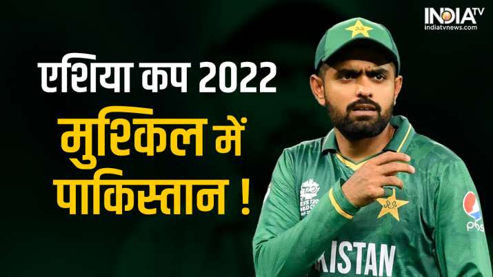 IND vs PAK: Team India win created panic in Pakistan, know what's the update 

