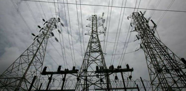 264% increase in electricity tariff
