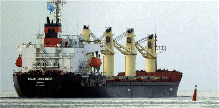 5 grain ships left from Ukraine, wheat became cheaper in the world market
