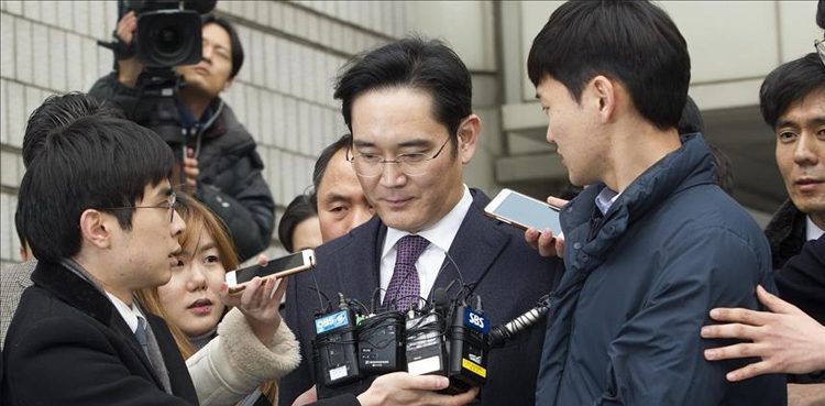 Announcement of presidential pardon for vice chairman of Samsung
