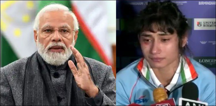 No Apology Needed: Narendra Modi's Condolences to Defeated Player

