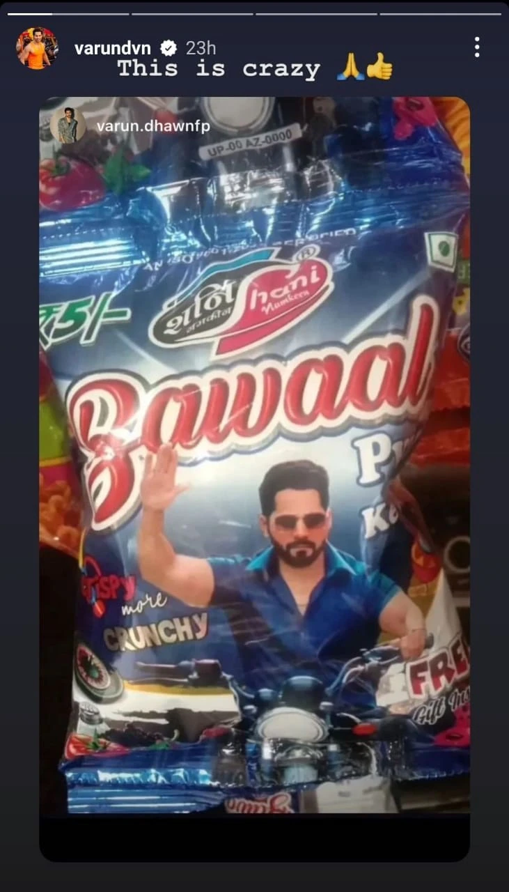 Varun Dhawans film created buzz even before release Ajju Bhaiya