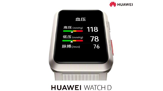 Huawei Watch D