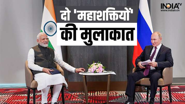 SCO Summit 2022: PM Modi meets Russian President Putin, said- the whole world is aware of our decades-old friendship
