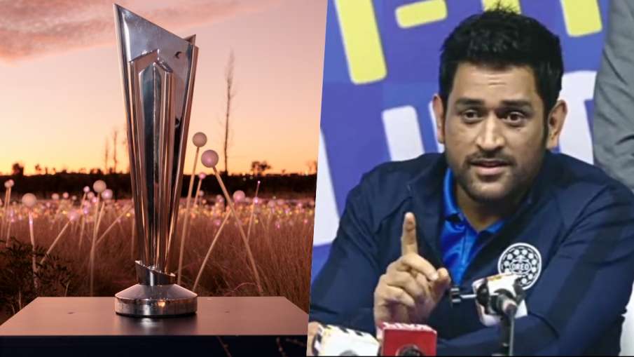 MS Dhoni, T20 World... - India TV Hindi News