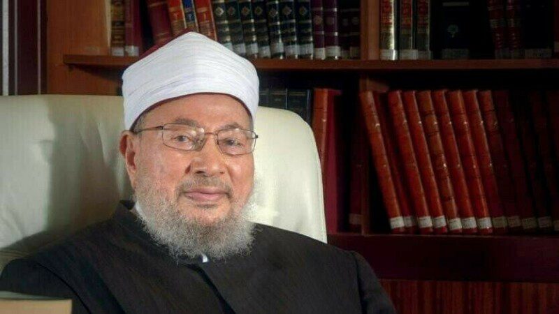 Renowned Islamic scholar Sheikh Yusuf Al-Qaradawi passed away
