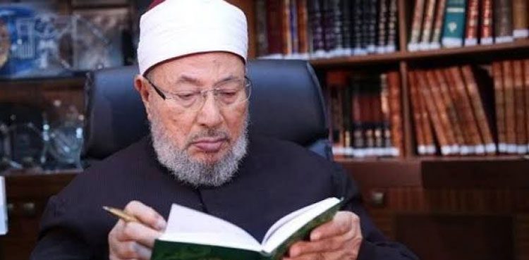 The eminent religious scholar Sheikh Allama Yusuf Al-Qaradawi passed away
