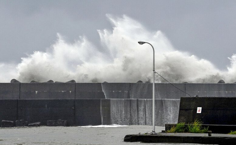 The typhoon caused widespread destruction in Japan
