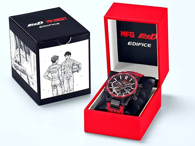 Casio ECB-2000MFG watch