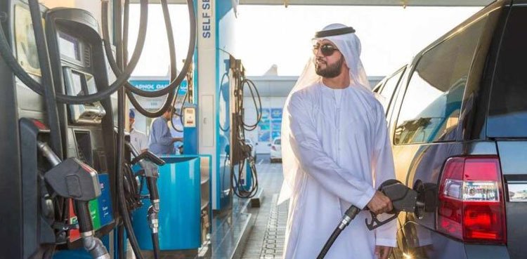 Cheap petrol: Important announcement of the UAE government
