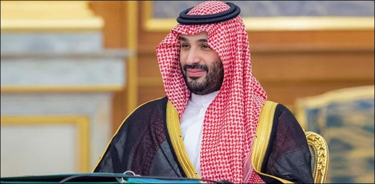 Saudi Crown Prince announces Global Supply Chain Initiative -
